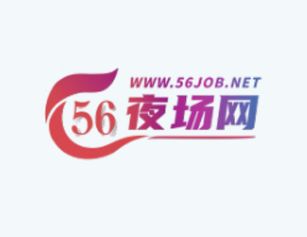 在铜仁夜场工作一年的心得体会 有收获有成长也有感动